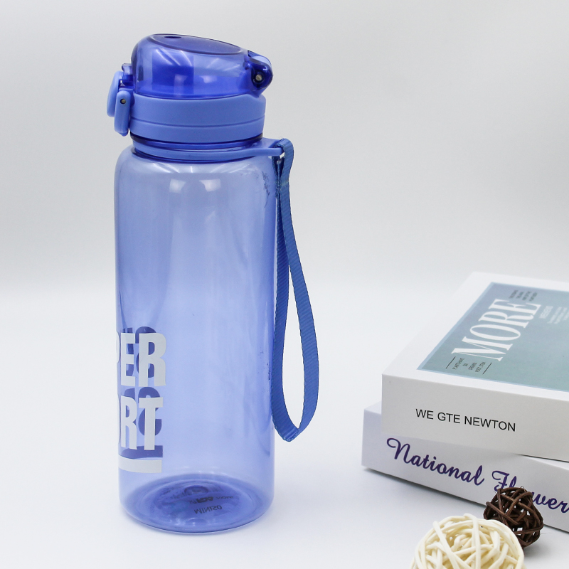 彈跳拎帶Tritan杯